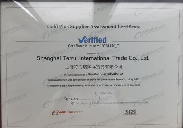 Cina Shanghai Terrui International Trade Co., Ltd. Sertifikasi