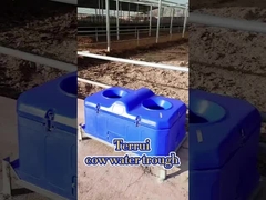 Terrui 88 Model 4.0 Versi 2-Low Flat Float Ball Anti-beku Pemanasan Terisolasi Air Trough